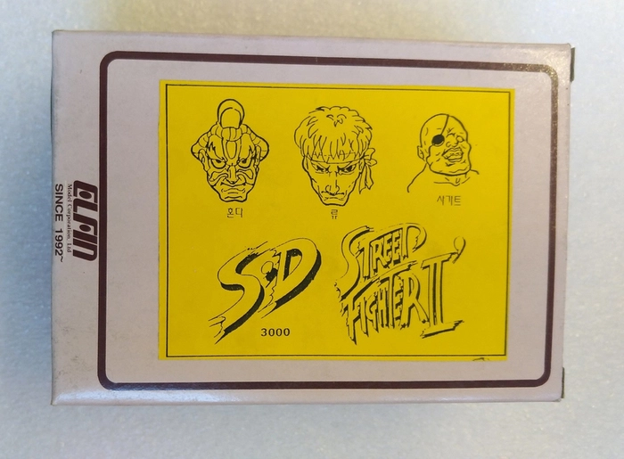 STREET FIGHTER - Honda Sagat Ryu SD Soft Vinyl Model Kit Set