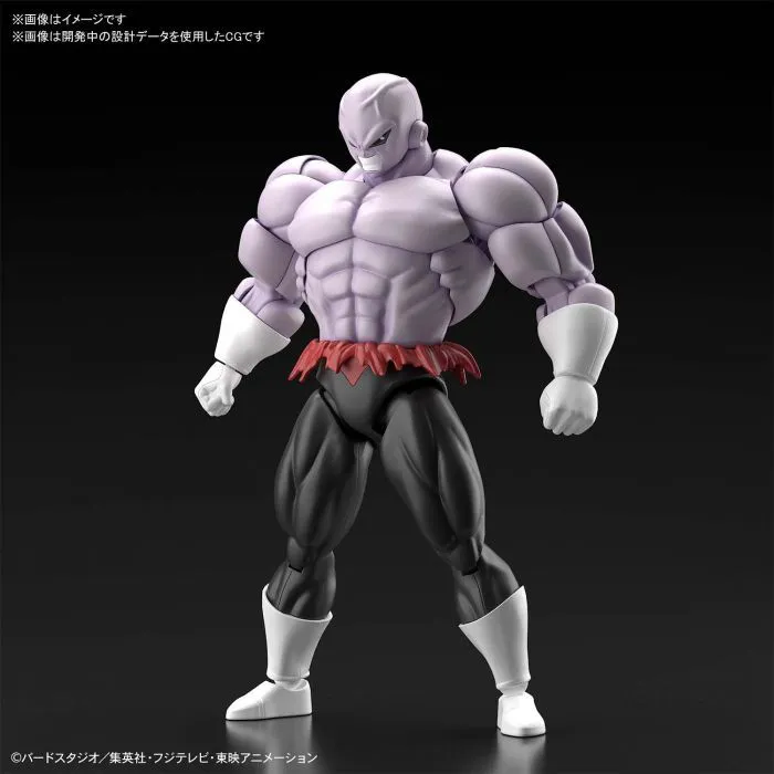 DRAGON BALL - Figure-rise Standard Jiren Model Kit
