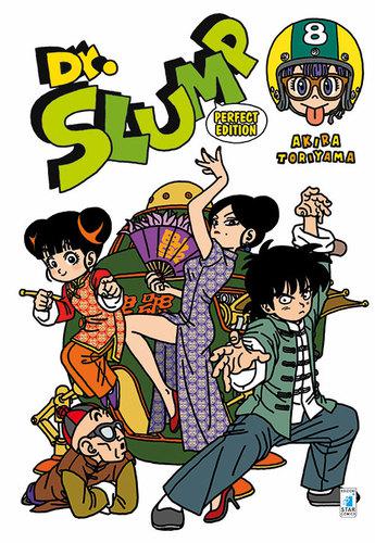 DR. SLUMP PERFECT EDITION 08