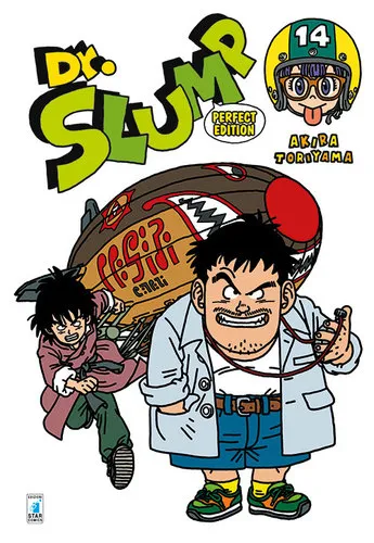 DR. SLUMP PERFECT EDITION 14