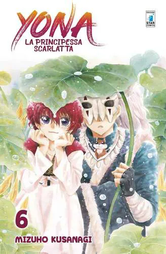 YONA LA PRINCIPESSA SCARLATTA 6 TURN OVER 225