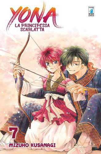 YONA LA PRINCIPESSA SCARLATTA 7 TURN OVER 226