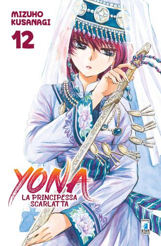 YONA LA PRINCIPESSA SCARLATTA 12 TURN OVER 234