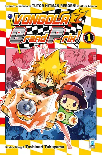 VONGOLA GRAND PRIX! 1