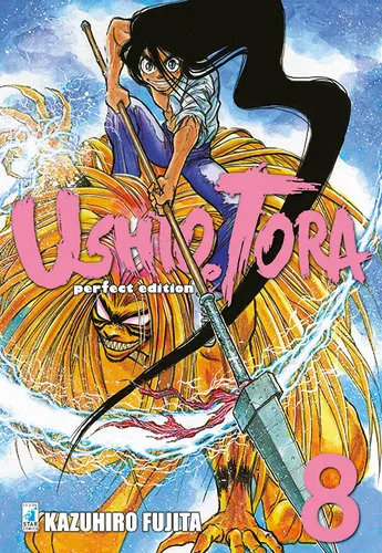 USHIO E TORA PERFECT EDITION 8
