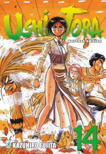 USHIO E TORA PERFECT EDITION 14