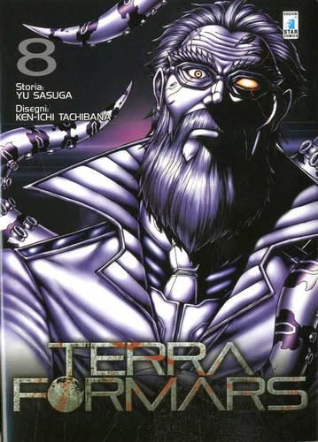 TERRA FORMARS 8 POINTBREAK 184