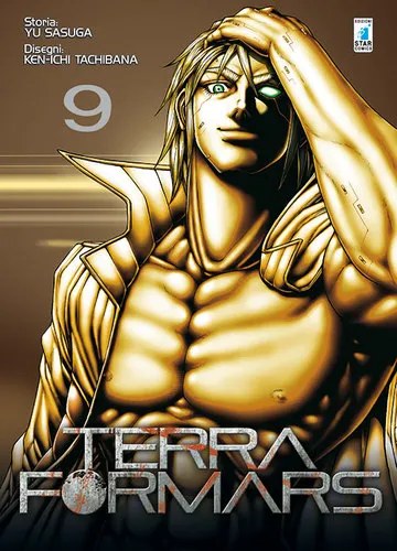 TERRA FORMARS 9 POINT BREAK 188