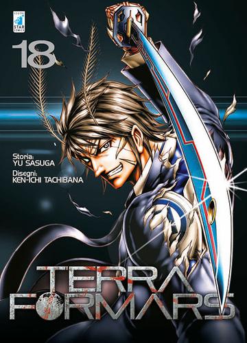 TERRA FORMARS 18 POINT BREAK 209