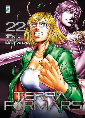 TERRA FORMARS 22 POINT BREAK 237