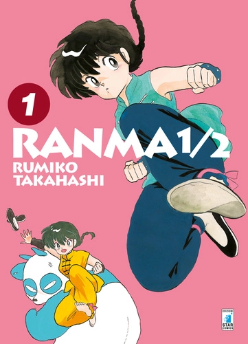 RANMA 1/2 NEW EDITION 1 NEVERLAND 309