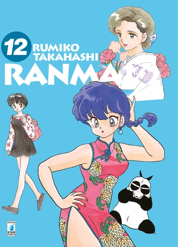 RANMA 1/2 NEW EDITION 12 NEVERLAND 320