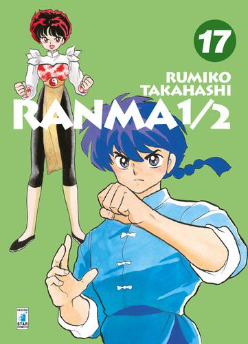 RANMA 1/2 NEW EDITION 17 NEVERLAND 325