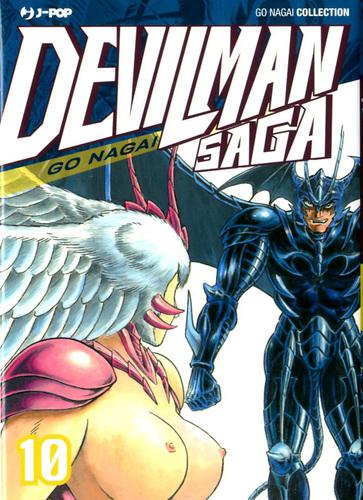 DEVILMAN SAGA 10