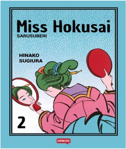 MISS HOKUSAI 2