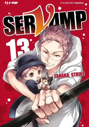 SERVAMP 13
