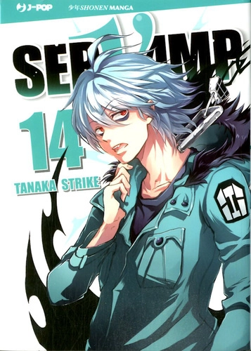SERVAMP 14