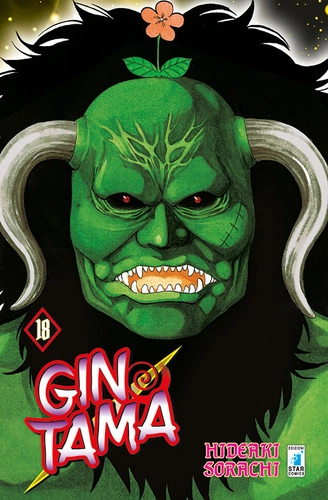 GINTAMA 18