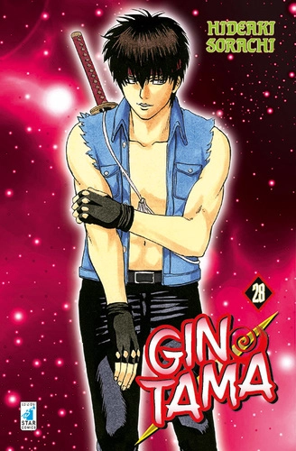 GINTAMA 28