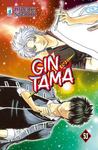 GINTAMA 53