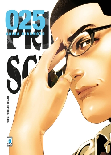 PRISON SCHOOL 25 STORIE DI KAPPA 279
