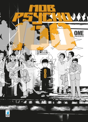 MOB PSYCHO 100 8 GREATEST 226