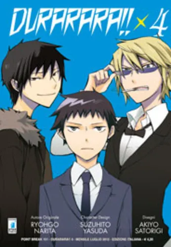 DURARARA!! 4 POINT BREAK 151