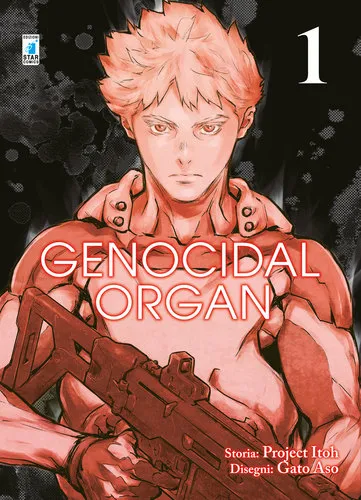 GENOCIDAL ORGAN 1 TECHNO 281