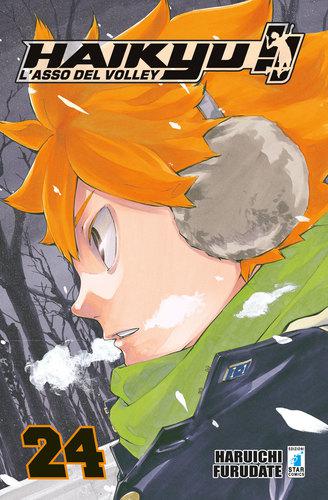 HAIKYU!! 24 TARGET 78