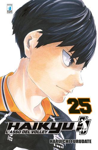 HAIKYU!! 25 TARGET 80