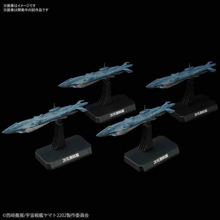 YAMATO STAR BLAZERS 2202 - 1/1000 Dimensional Submarine Set Model Kit