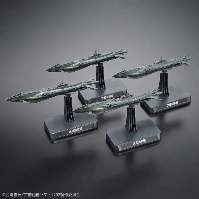 YAMATO STAR BLAZERS 2202 - 1/1000 Dimensional Submarine Set Model Kit