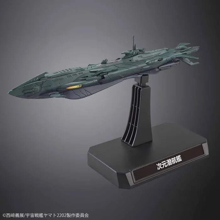 YAMATO STAR BLAZERS 2202 - 1/1000 Dimensional Submarine Set Model Kit
