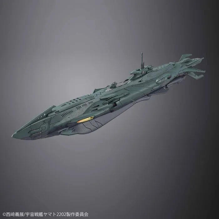 YAMATO STAR BLAZERS 2202 - 1/1000 Dimensional Submarine Set Model Kit