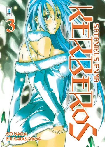 SATANIKUS ENMA KERBEROS 3 KAPPA EXTRA 210