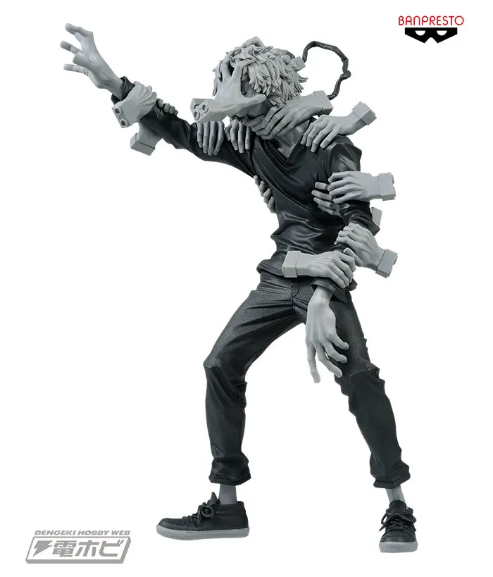 MY HERO ACADEMIA - Colosseum Zoukei Academy Vol.4 - Shigaraki Tomura Special Color Ver. Pvc Figure