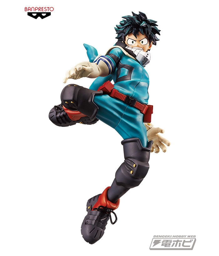 MY HERO ACADEMIA - King Of Artist - Izuku Midoriya Pvc Figure