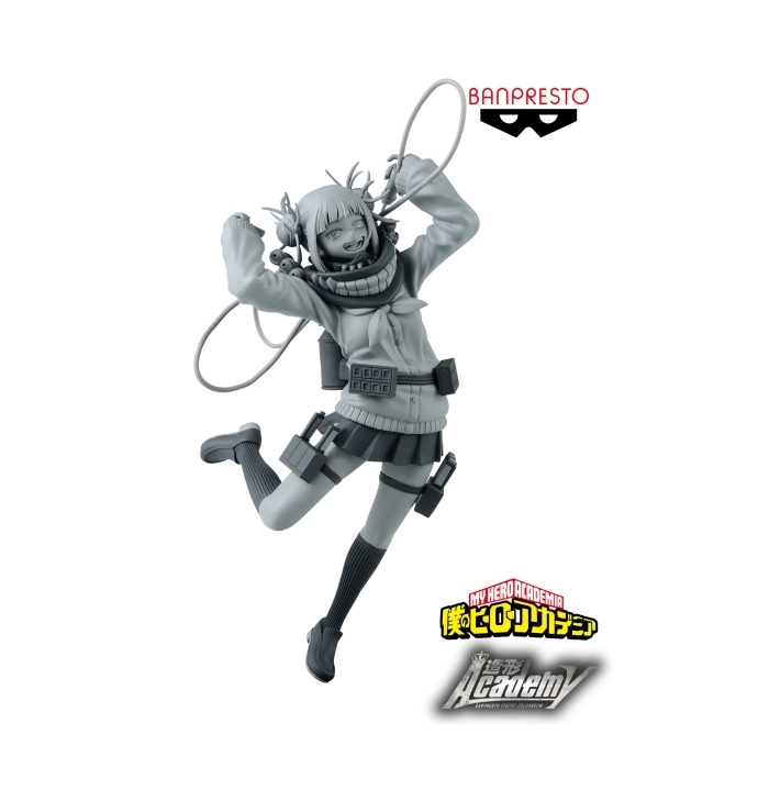 MY HERO ACADEMIA - Colosseum Zoukei Academy Vol.5 - Himiko Toga Special Color Ver. Pvc Figure