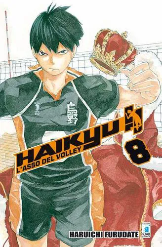 HAIKYU!! 8 TARGET 56
