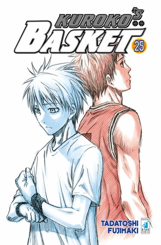 KUROKO'S BASKET 25 DRAGON 221