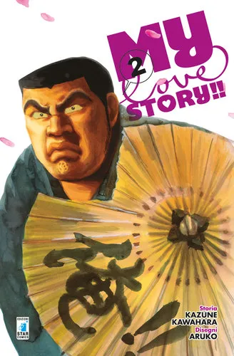 MY LOVE STORY!! 2 UP 172