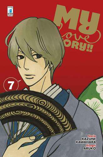 MY LOVE STORY!! 7 UP 183