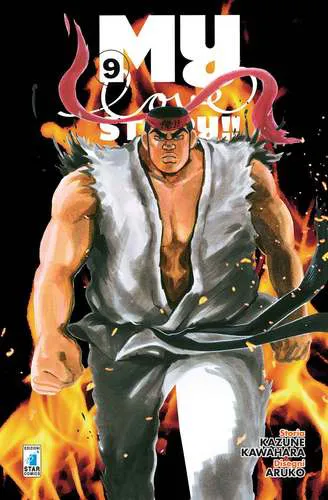 MY LOVE STORY!! 9 UP 187