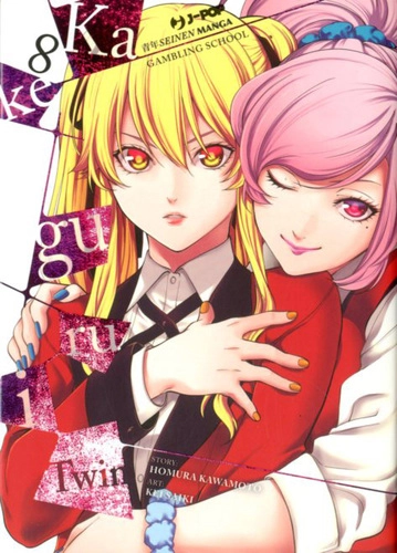 KAKEGURUI TWIN 8