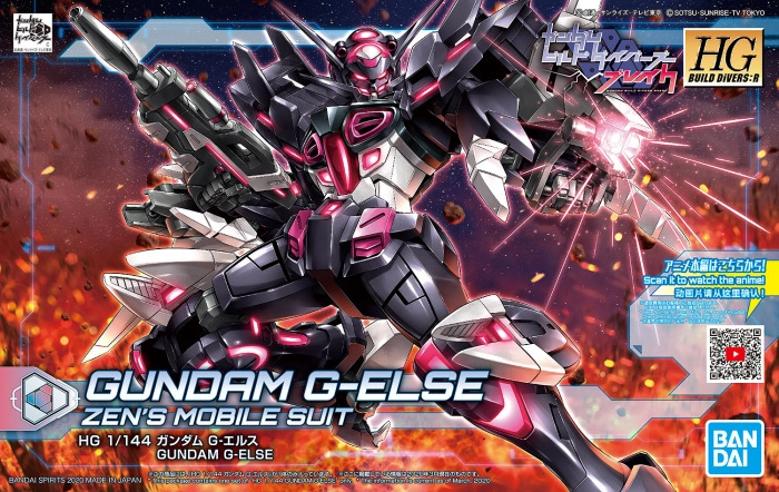 GUNDAM - 1/144 YG-III G-Else Model Kit HGBD:R # 020