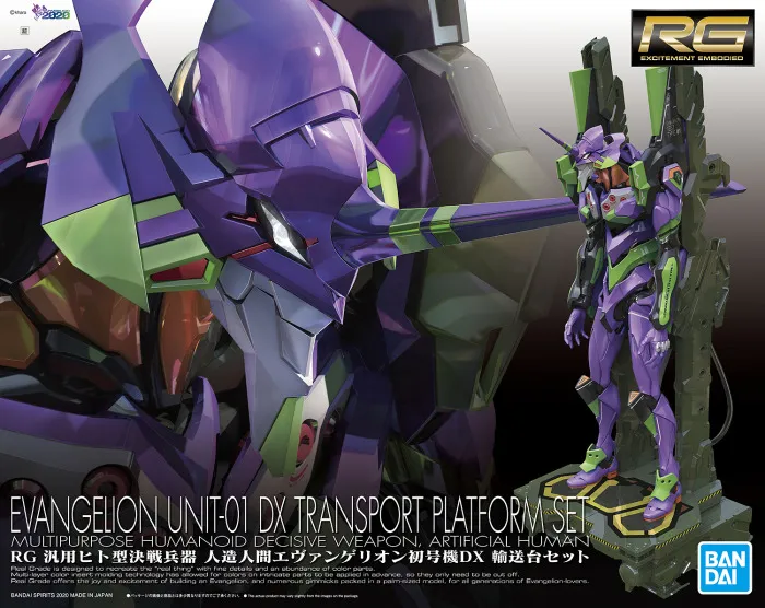 EVANGELION - Unit 01 DX Transporter Set Real Grade Model Kit RG