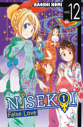 NISEKOI 12 YOUNG 276