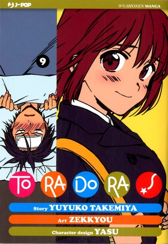 TORADORA! 9
