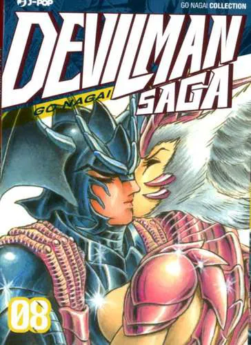 DEVILMAN SAGA 8