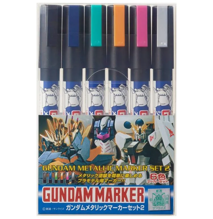 MODEL KIT ACCESSORI - Gundam Metallic Marker Set 2 (6pcs)